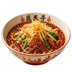 炎天亭