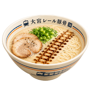 大宮レール豚骨