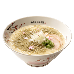 白梅麺舖